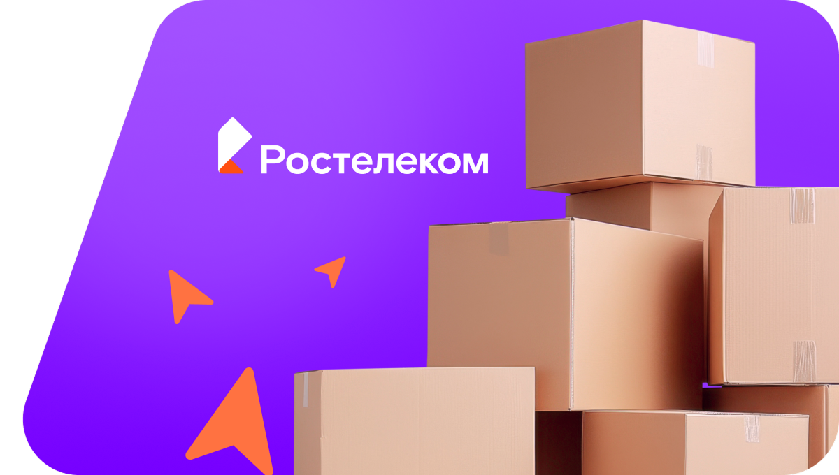 Переезд в новую квартирув&nbsp;Таловой  (Воронежская область)